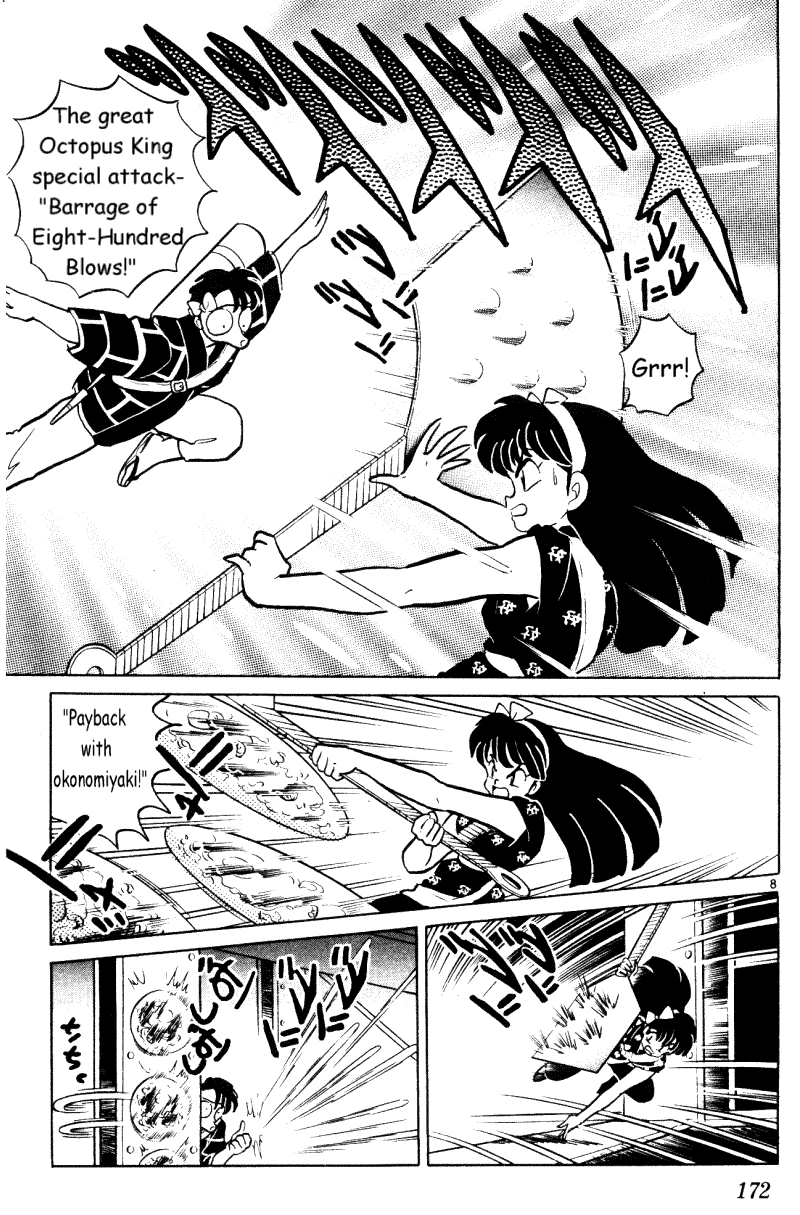 Ranma 1/2 Chapter 355 8